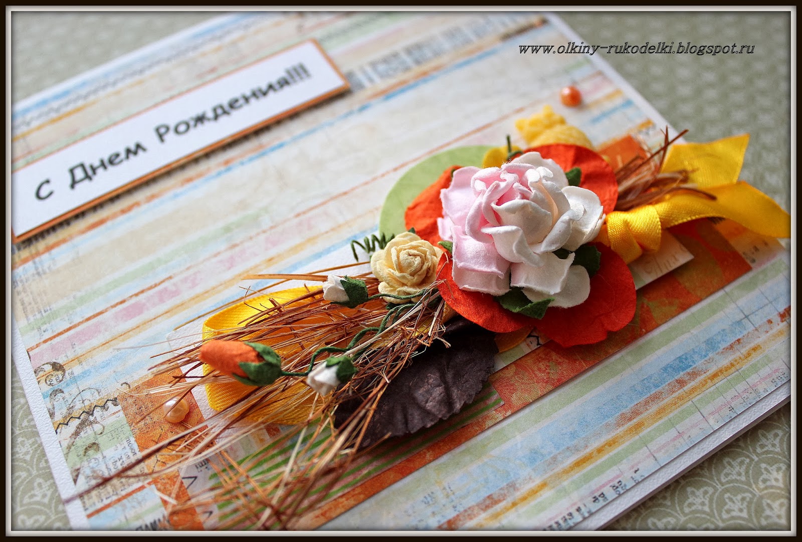 Картинки с днем рождения женщине директору школы красивые