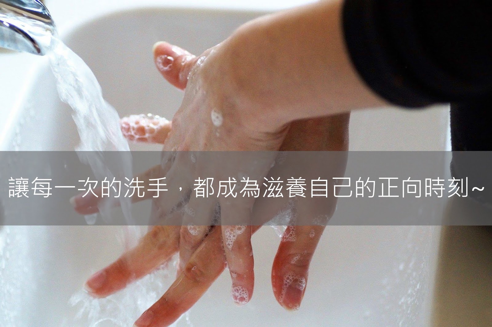 七步洗手流程摄影图片-七步洗手流程摄影作品-千库网