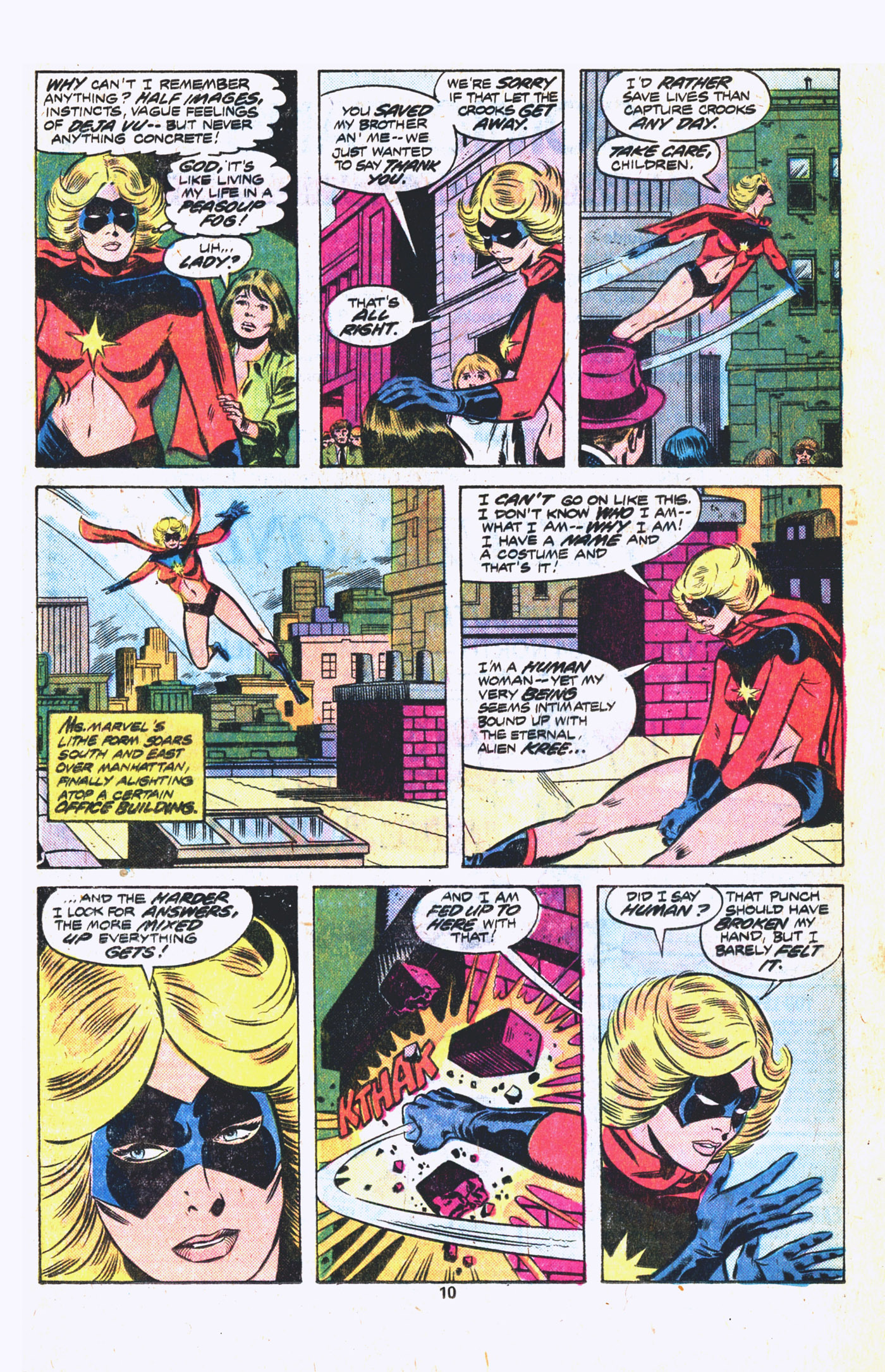 Ms. Marvel (1977) issue 3 - Page 7