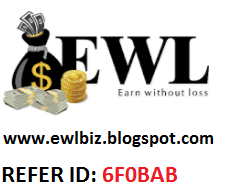 EWL Refer ID 6F0BAB