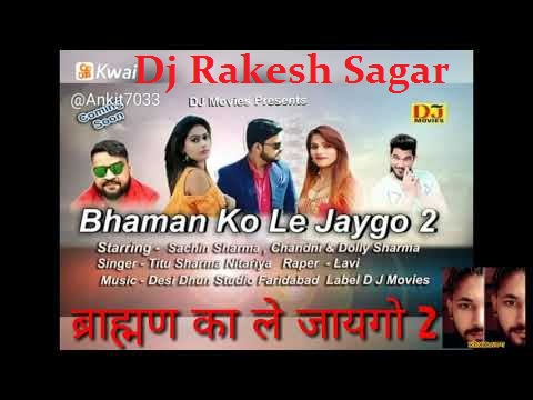alwar song download Alwar (full song) nathuram download or listen free online saavn.