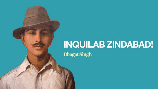 Slogan on Independence Day Slogan on Independence Day