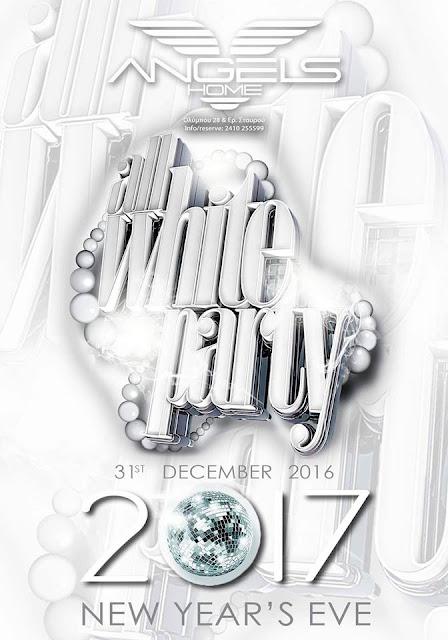 New Year's Eve στο Angels Home με ένα All White Party