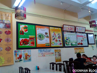 Goldview Hakka Food Restaurant at Taman Paramount, Petaling Jaya, Selangor