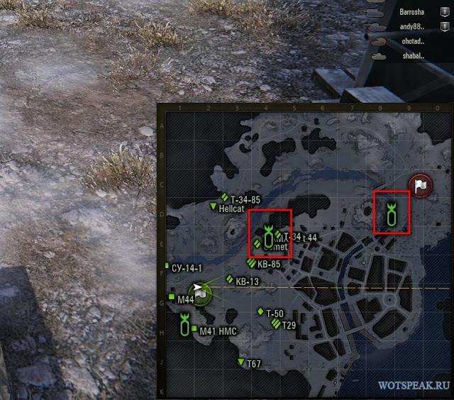 wot of tanks arty mod wot of tanks arty mod