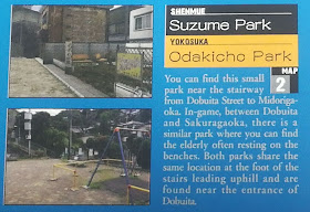Suzume Park notes (Shenmue Guide Map)