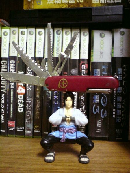 My Funny: Sasuke Uchiha Also Cool As McDonald's Happy Meal Toy | Pictures