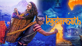 Movie Bazar 2019