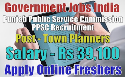 Punjab PPSC Recruitment 2018