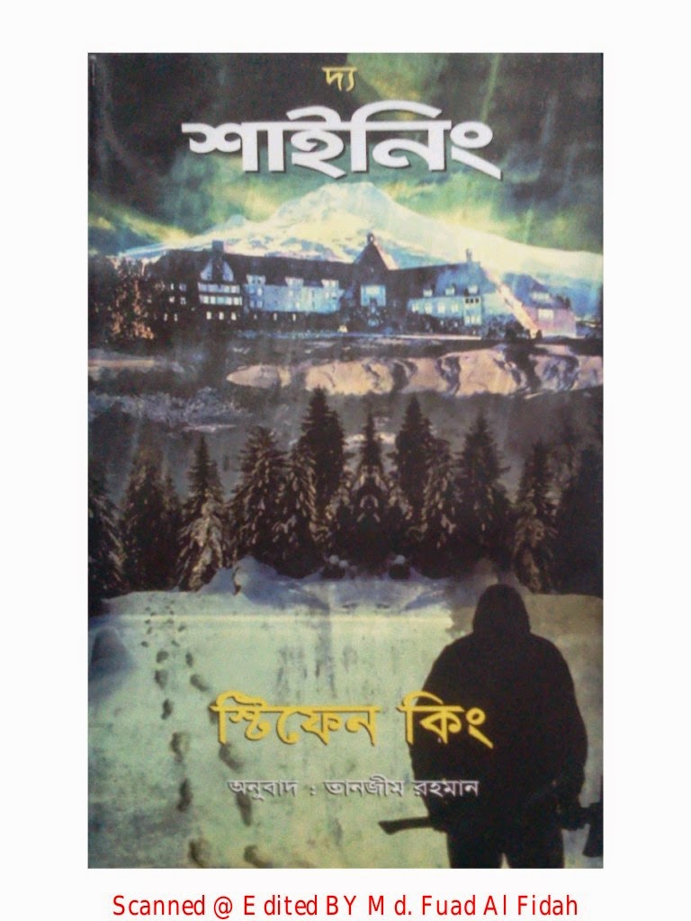 a summary of the shining a novel by stephen king The shining is a horror novel by american author stephen king published in 1977, it is king's the plot centers on jack torrance, his wife wendy, and their five-year-old son danny, who move into the hotel after jack accepts the position as. a summary of the shining a novel by stephen king The shining is a horror novel by american author stephen king published in 1977, it is king's the plot centers on jack torrance, his wife wendy, and their five-year-old son danny, who move into the hotel after jack accepts the position as.