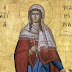 Η ΓΙΟΡΤΗ ΤΗΣ ΑΓΙΑΣ ΜΑΡΙΝΑΣ