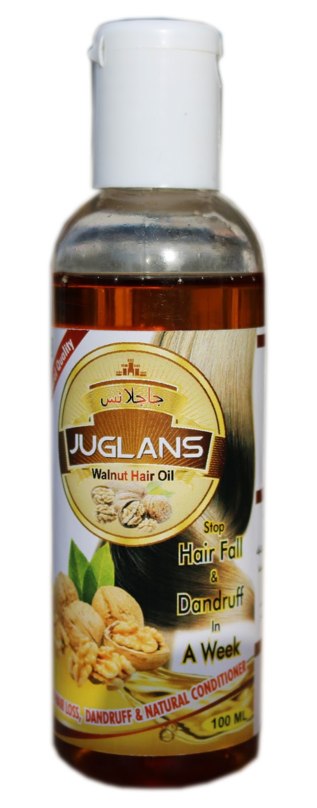 Juglans Walnut Hair Oil