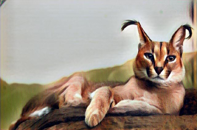 Gato salvaje Caracal