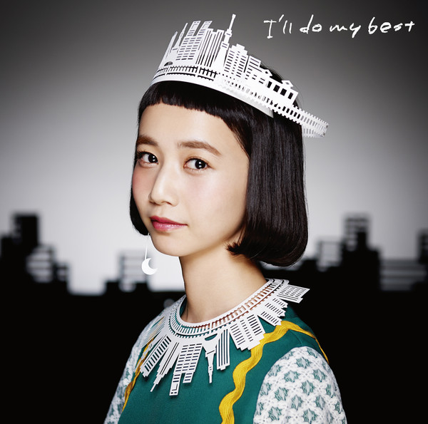 [Single] 三戸 なつめ - I'll do my best (2016.04.06/RAR/MP3)