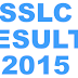 SSLC result நம் தளத்தில் காணலாம்