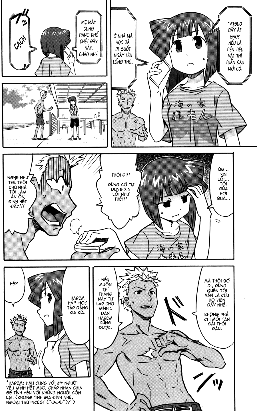 Shinryaku! Ika Musume Chap 214 - Truyen.Chap.VN