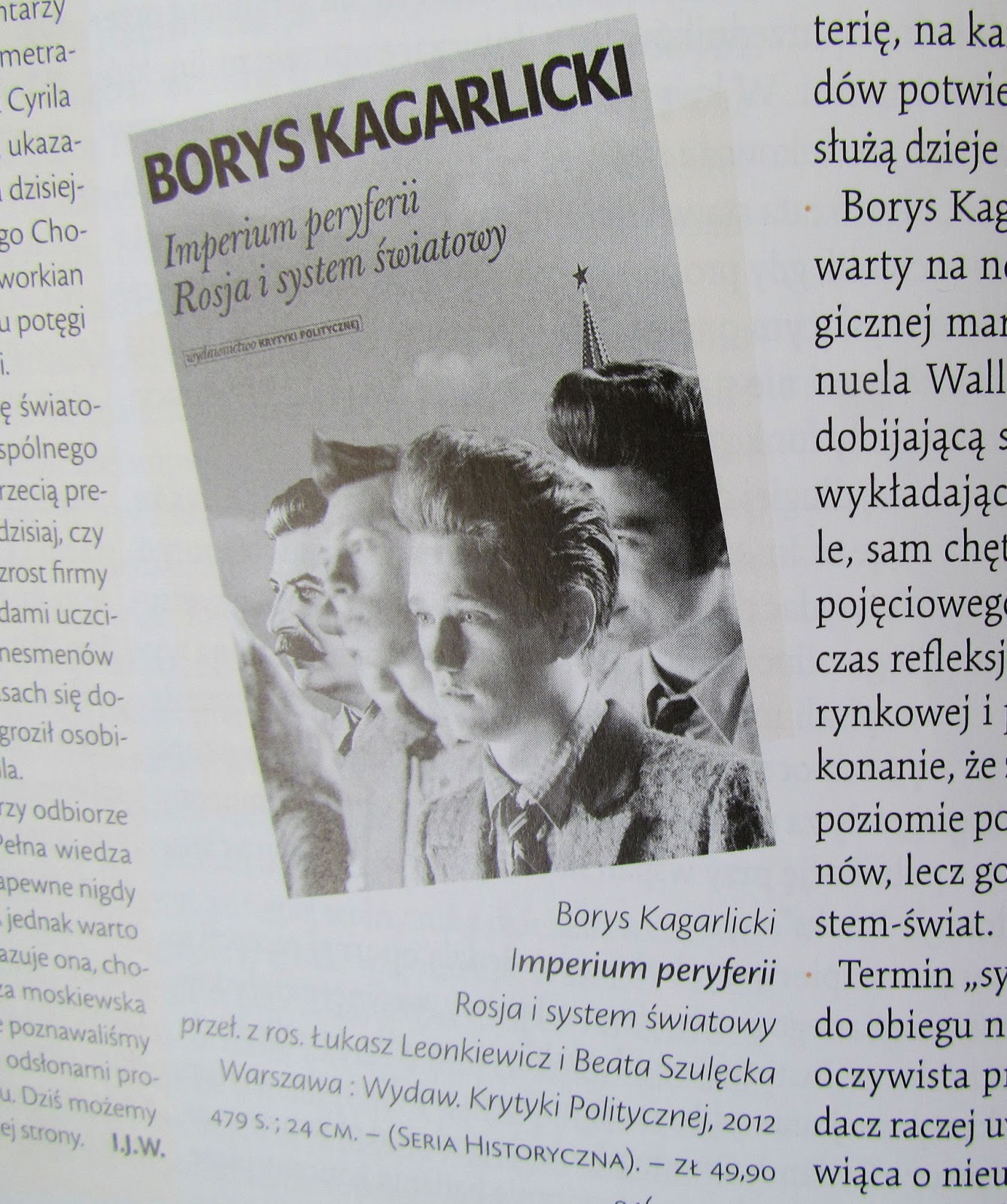 To przeczytałam: Jack Kerouac - W drodze