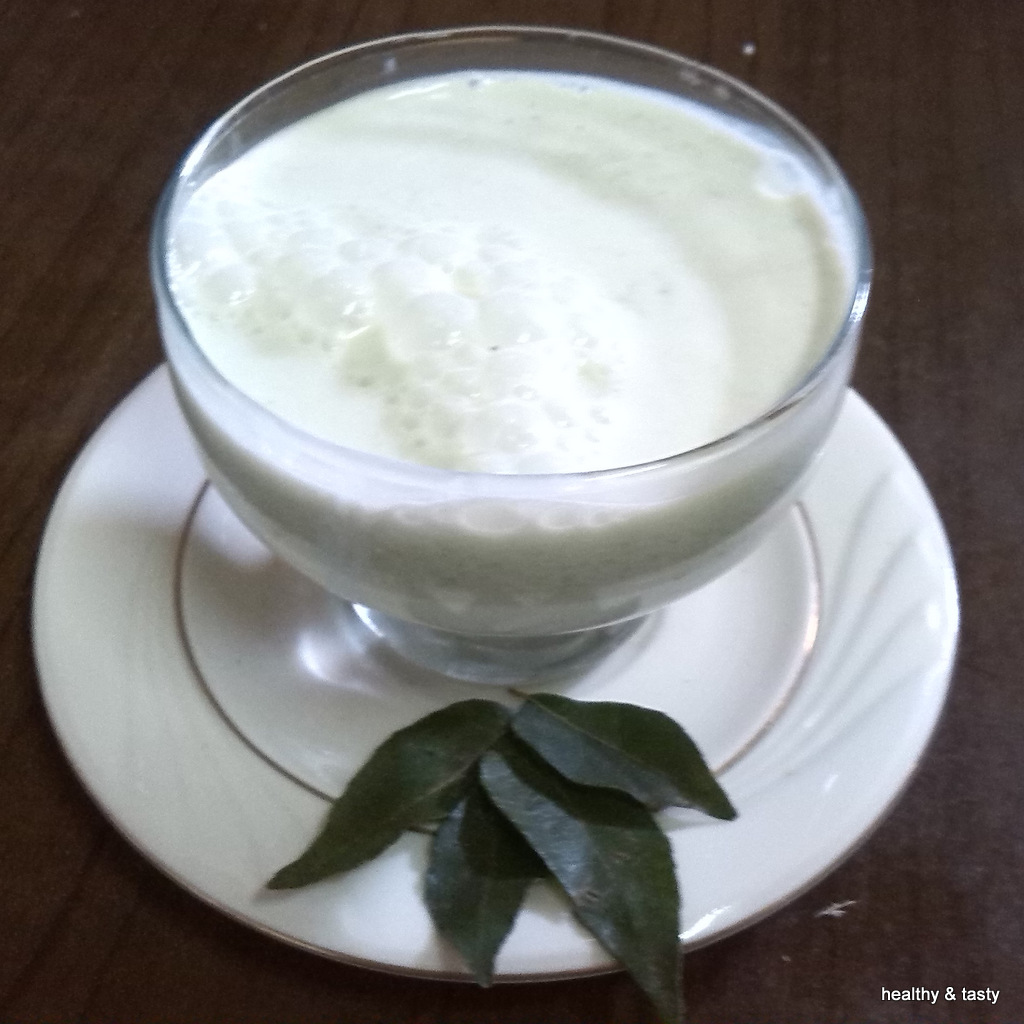 Healthy & Tasty Laban (Buttermilk) with Curry Leaves (Murraya koenigii)