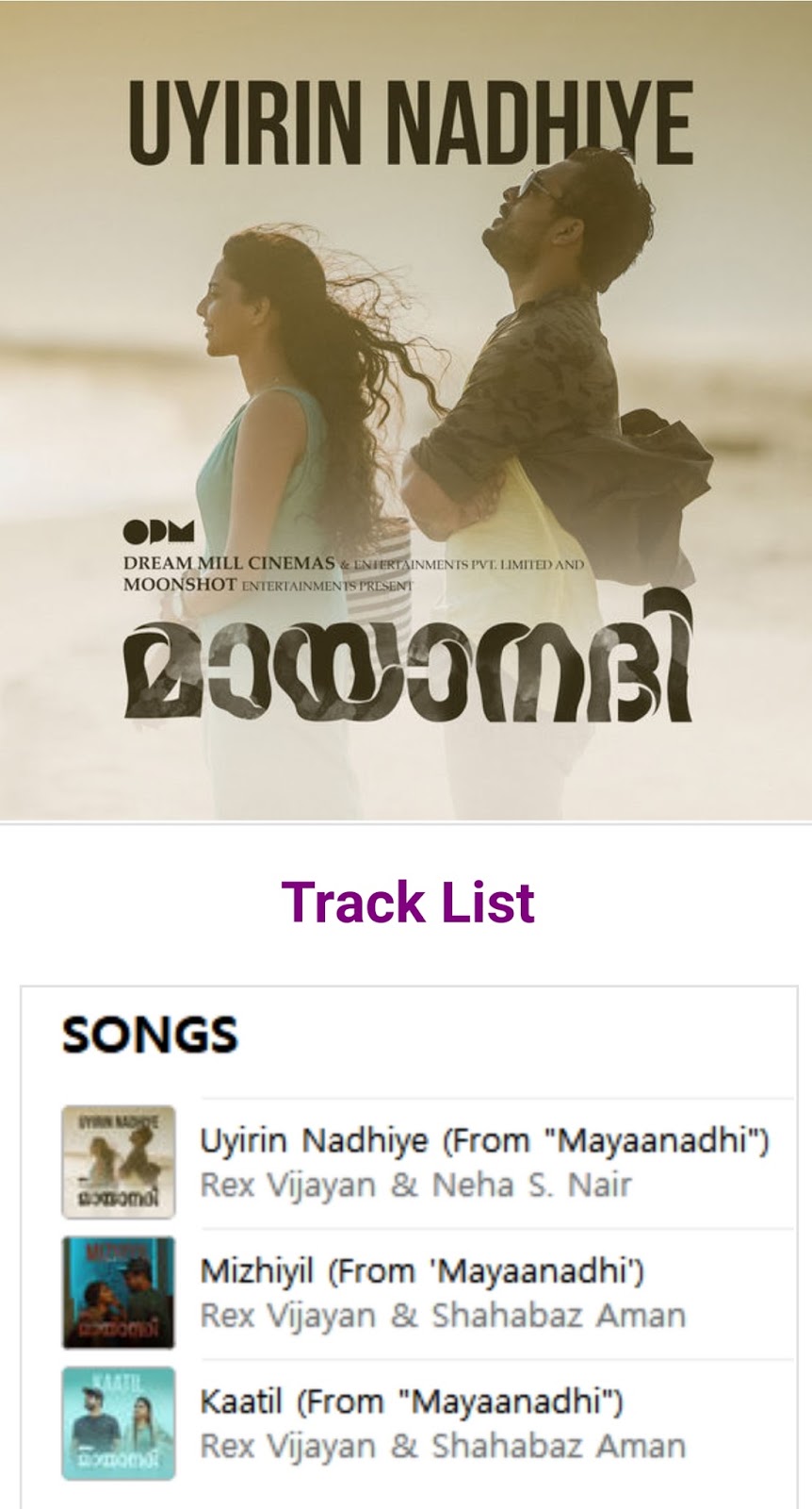 download malayalam songs 320kbps