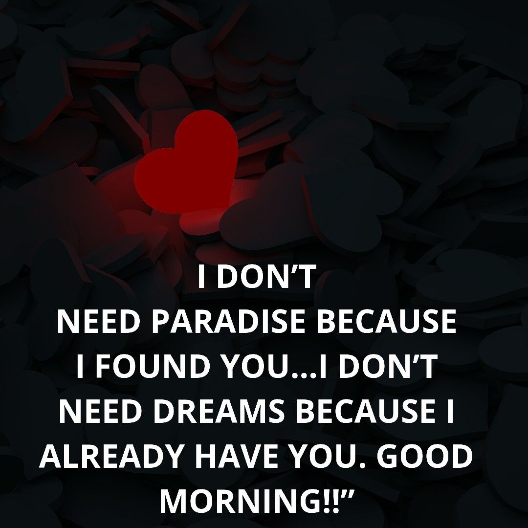 good morning sms with love