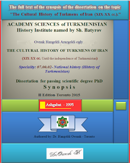 The full text of the synopsis of dissertation The full text of the synopsis of dissertation