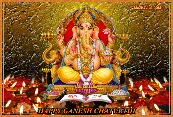 GANESH CHATURTHI : IMAGES, GIF, ANIMATED GIF, WALLPAPER, STICKER FOR  WHATSAPP & FACEBOOK 