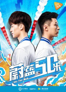 50 Mét Xanh Thẳm VietSub 50 Mét Xanh Thẳm VietSub