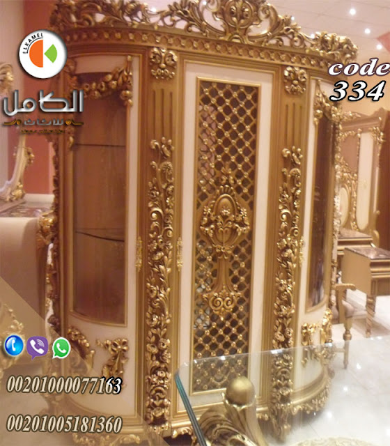 موبليات دمياط وارقى تصميمات فى عالم الاثاث الدمياطى الان لدى دمؤسسة موبليات دمياط وارقى تصميمات فى عالم الاثاث الدمياطى الان لدى دمؤسسة