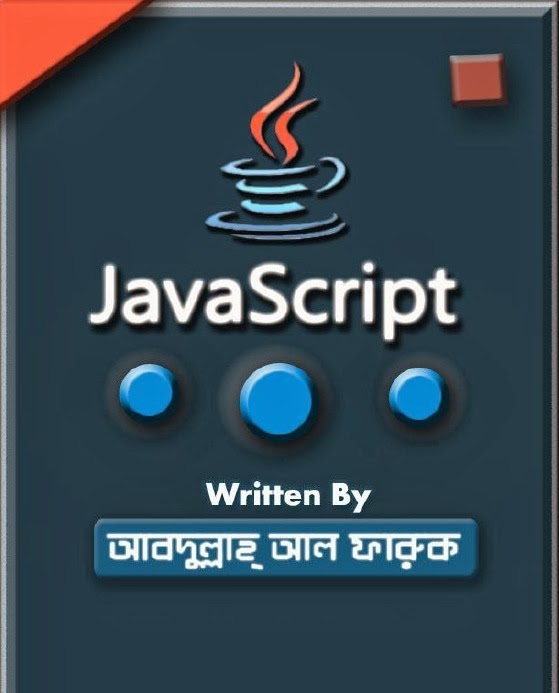 Javascript Bangla EBook PDF Tutorial Zone