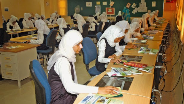Quality education in oman