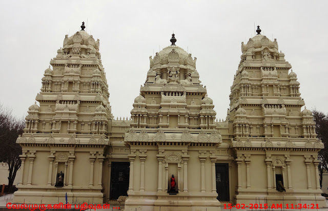 Sri Meenakshi Temple in USA