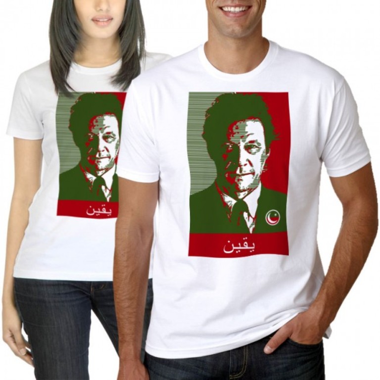 Imran Khan (IK) T-Shirts for NAYA PAKISTAN | REAL FASHION