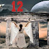 Ο ιερός αριθμός των Αρχαίων λαών - Το μυστήριο του 12!