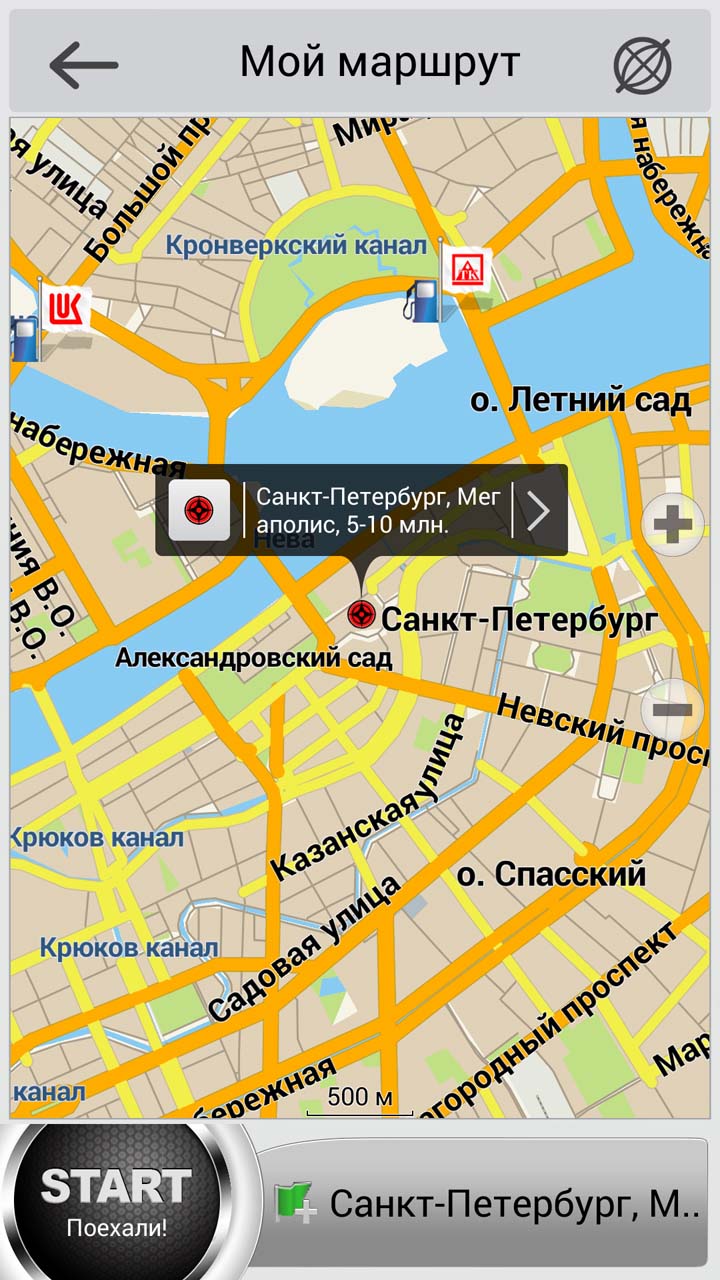 New Navitel : Новое оформление New_Navitel_GIS