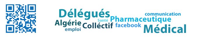 Association Algérienne des Délégués Médicaux et Pharmaceutiques, délégué médical en Algérie.