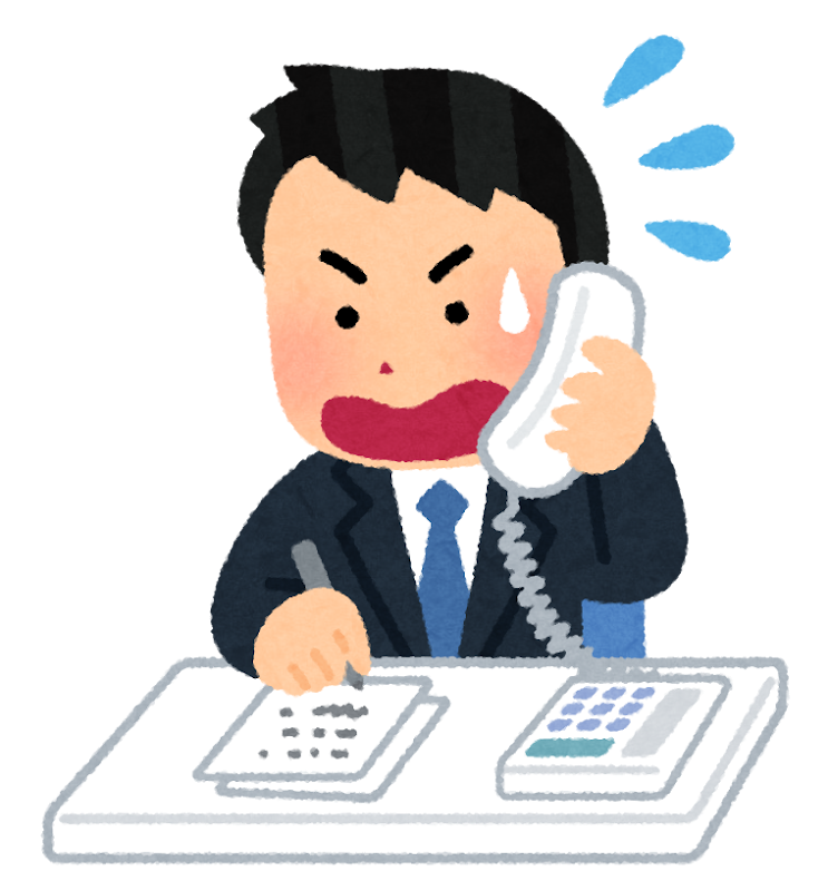 電話対応に追われる会社員のイラスト（男性） | かわいいフリー素材集 いらすとや