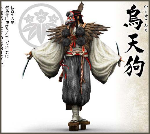 The Kappapedia: Karasu Tengu