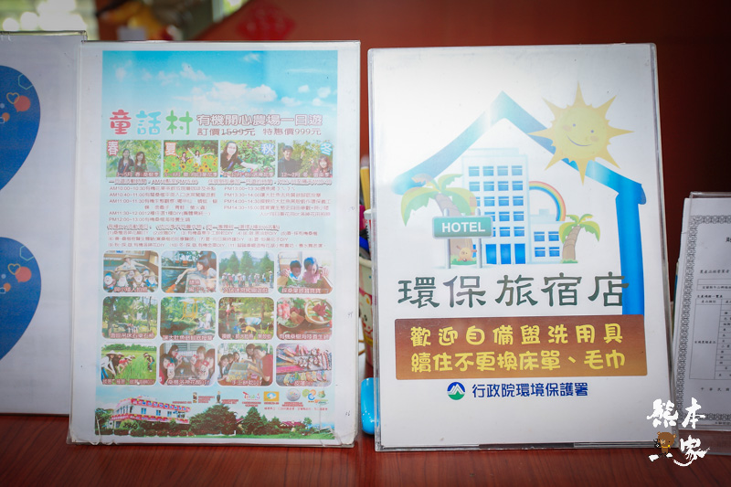 玻璃屋餐廳|童話村生態渡假農場|宜蘭冬山養生美食餐廳|童話村生態渡假農場種植、童話村農場農產品、童話村農場有機不老鍋好美味
