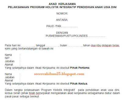 Contoh Format Dokumen Kerja Sama Pihak Sekolah PAUD dengan Pihak PUSKESMAS setelah dipostingan sebelumnya admin telah membagikan Contoh Format Dokumen Kerja Sama Pihak Sekolah PAUD dengan Pihak PUSKESMAS