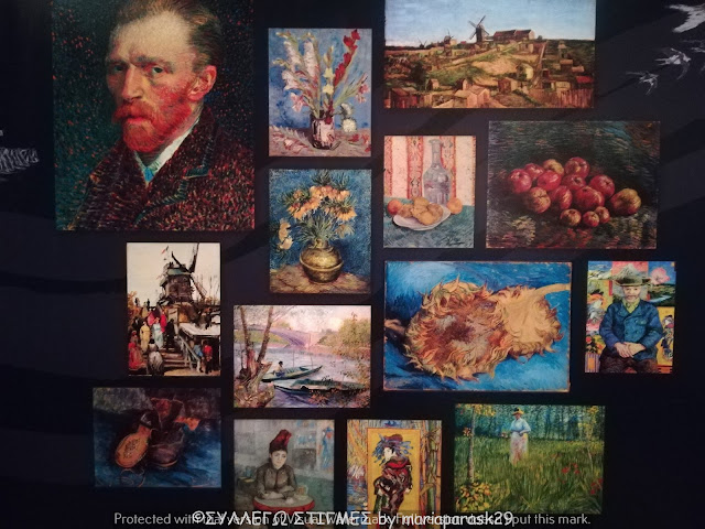 Αφιέρωμα #12: Επίσκεψη στην έκθεση "Van Gogh Alive" στο Μέγαρο μουσικής
