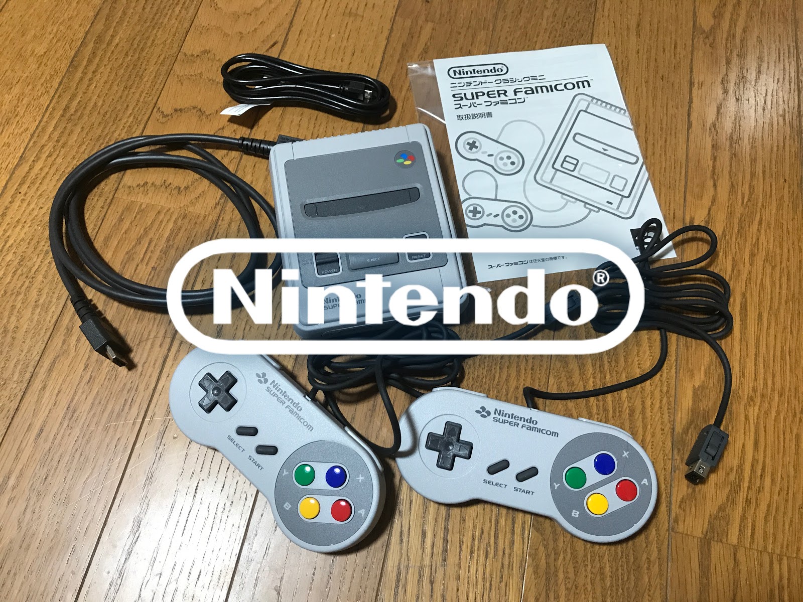 任天堂 - 未使用 ニンテンドークラシックミニ スーパーファミコンの+