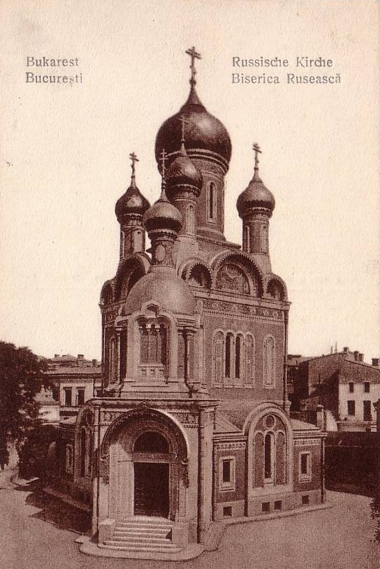 Turist In București Biserica Sf Nicolae Fostă Biserica Rusă
