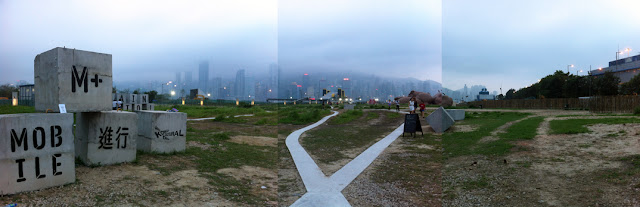 panorama of West Kowloon HK during M+ Inflation