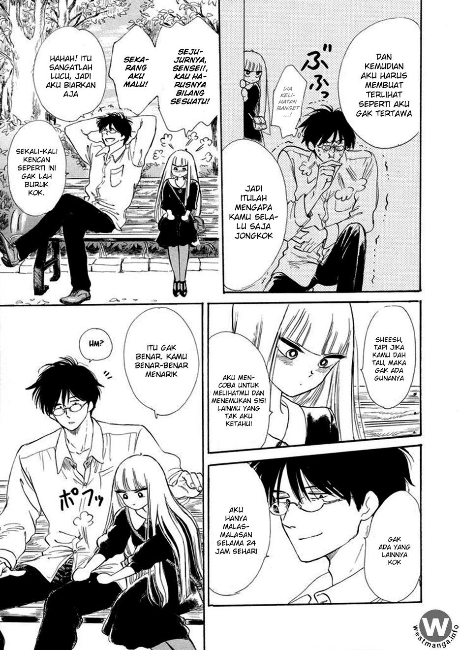 Shiota-sensei to Amai-chan Chapter 06