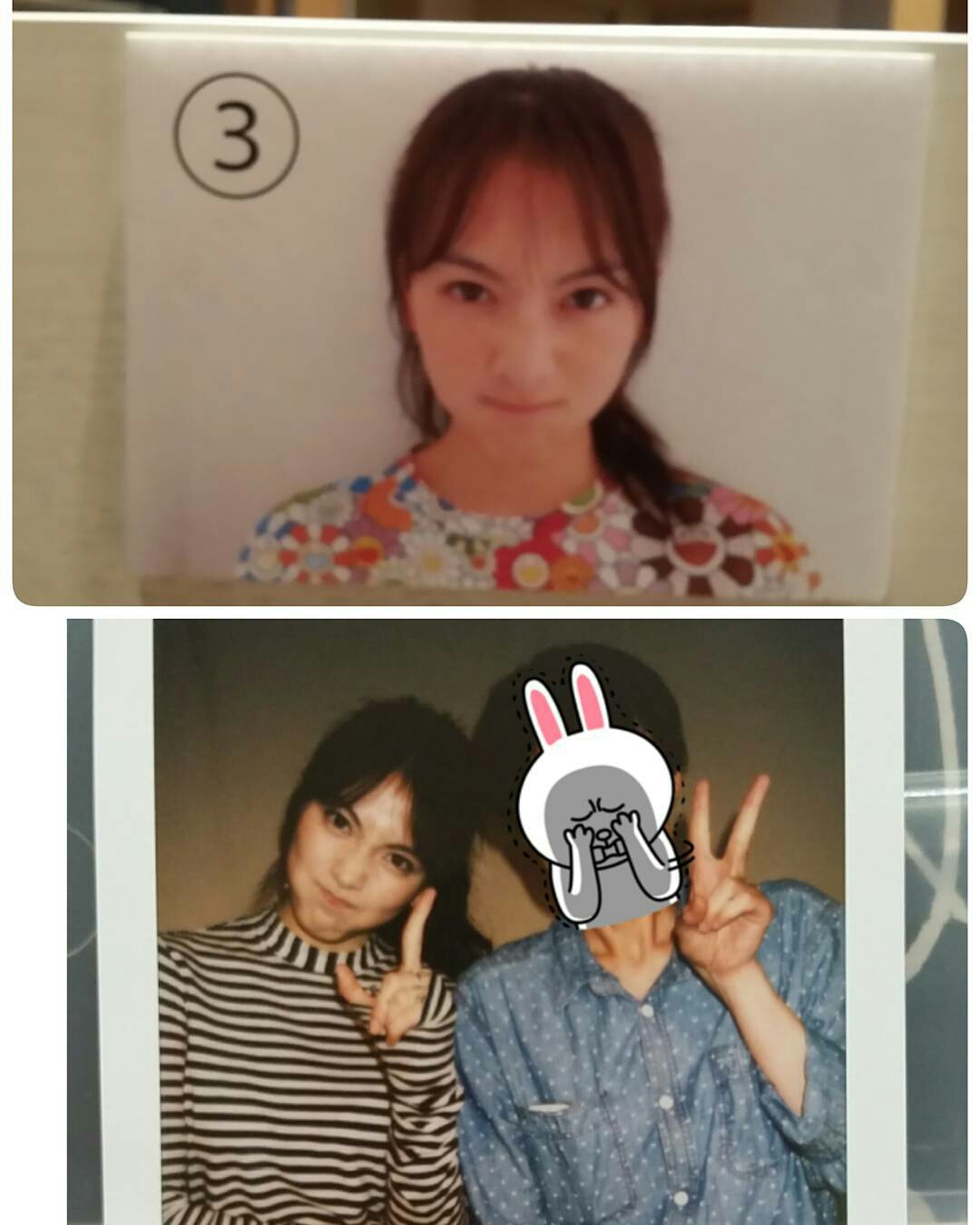 오늘자 강지영 팬들이랑 | 인스티즈