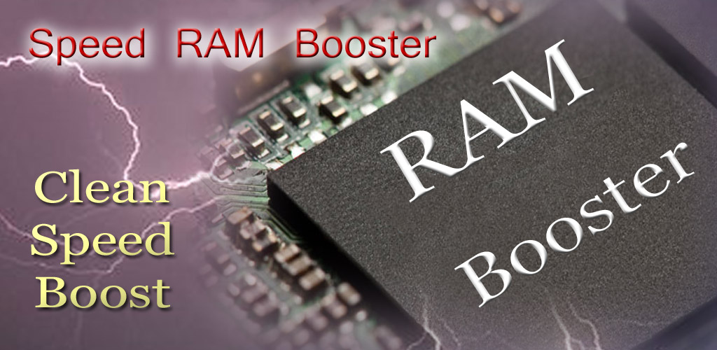 Ramming speed. Ram Speed. Ram Boost. Memory Speed. Memory Cleaner Ram Android.