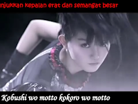 BABYMETAL - Karate Video Terjemahan Indonesia BABYMETAL - Karate Video Terjemahan Indonesia