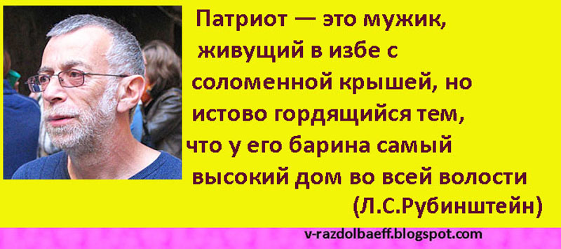 жил мужик. жил мужик. девушка которая жилет за счет мужчины. жил мужик жил мужик.
