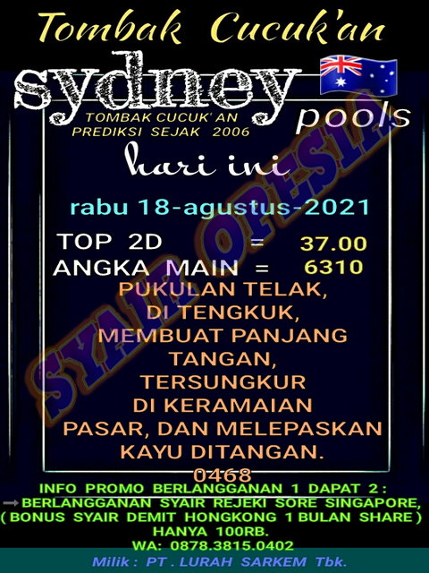 ᐵᐵ Syair batik hk 18 agustus 2020 