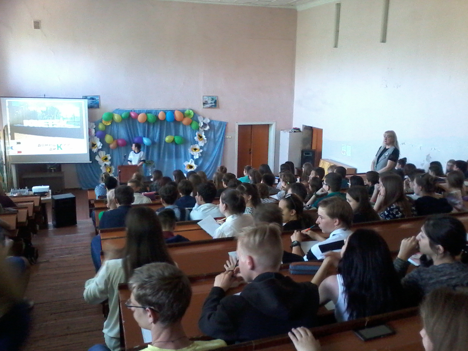 гимназия торез. гимназия торез. торезская гимназия. гимназия торез. город торез гимназия школа.